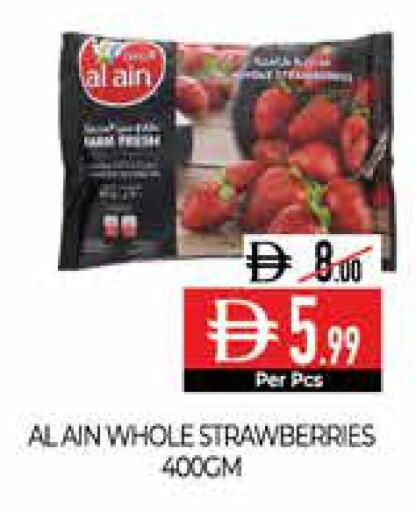 available at ديلايس سوبرماركت in الإمارات العربية المتحدة , الامارات - أبو ظبي