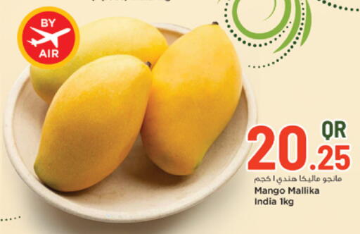 Mango from India available at مرزا هايبرماركت in قطر - الضعاين