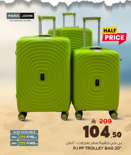 available at Nesto in KSA, Saudi Arabia, Saudi - Jubail