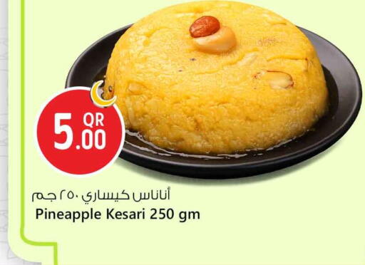 Pineapple available at Safari Hypermarket in Qatar - Al Shamal