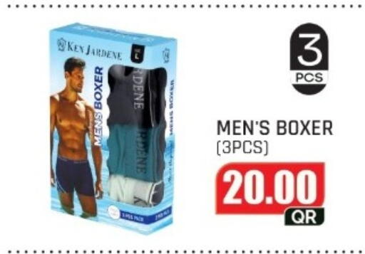 available at Rawabi Hypermarket in Qatar - Al Shamal