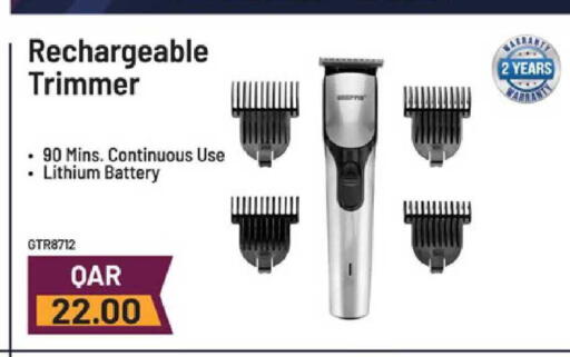 available at Paris Hypermarket in Qatar - Doha