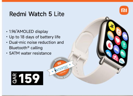 available at Safari Hypermarket in Qatar - Al Rayyan