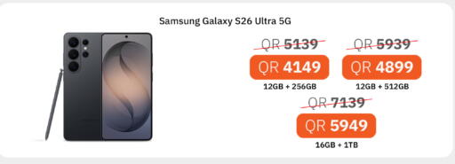 available at Starlink in Qatar - Al Khor