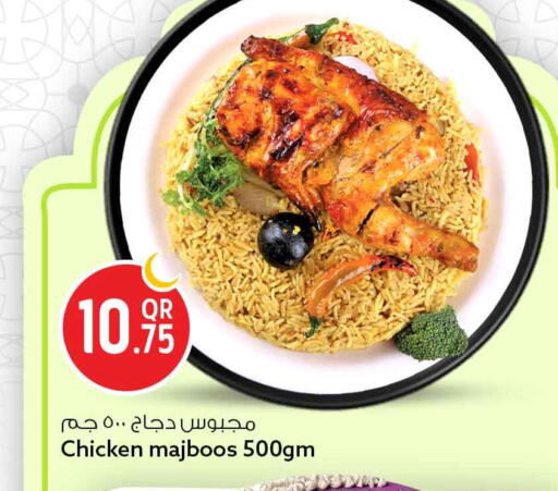 available at سفاري هايبر ماركت in قطر - الشمال