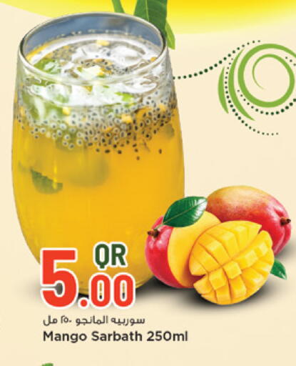 Mango available at مرزا هايبرماركت in قطر - الضعاين