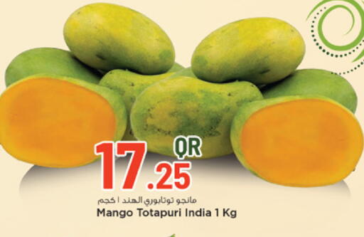 Mango from India available at مرزا هايبرماركت in قطر - الضعاين