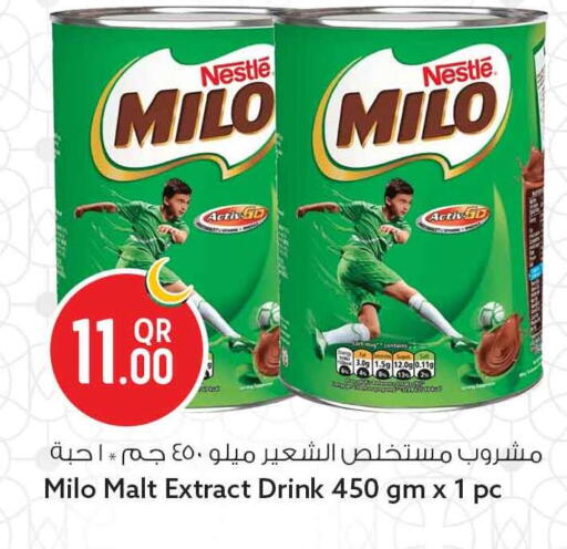 available at سفاري هايبر ماركت in قطر - الشمال
