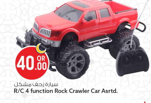 available at سفاري هايبر ماركت in قطر - الشحانية