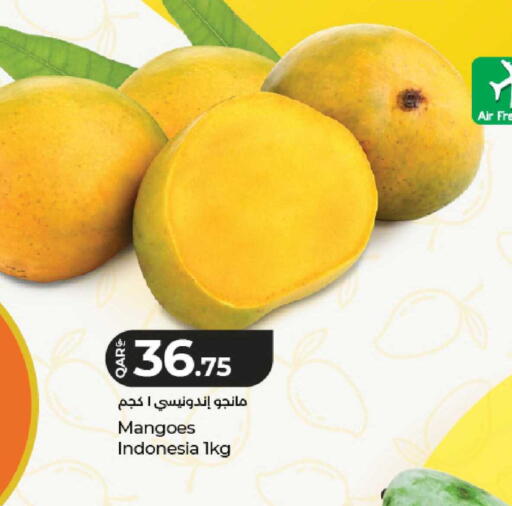 from Indonesia available at لولو هايبرماركت in قطر - الريان