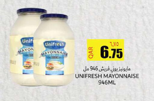 available at Rambo Mart in Qatar - Doha