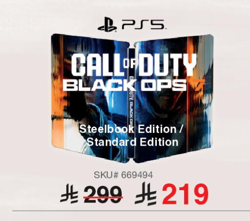 available at Jarir Bookstore in KSA, Saudi Arabia, Saudi - Al Khobar