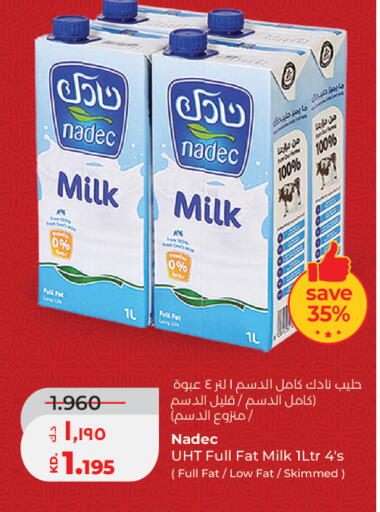 available at Lulu Hypermarket  in Kuwait - Kuwait City