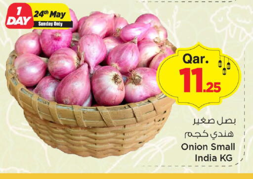 Onion from India available at Mark & Save  in Qatar - Doha