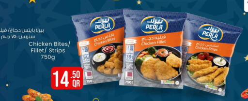 available at Safari Hypermarket in Qatar - Doha