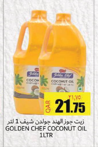 Coconut available at Regency Group in Qatar - Doha