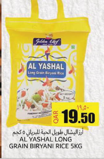 available at Regency Group in Qatar - Doha