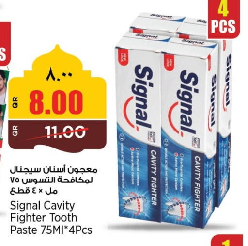 available at سوبر ماركت الهندي الجديد in قطر - الضعاين