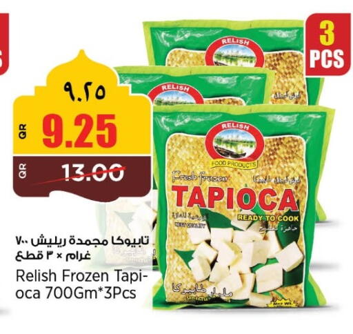 available at سوبر ماركت الهندي الجديد in قطر - أم صلال
