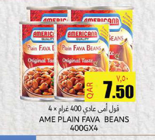 available at Rambo Mart in Qatar - Doha