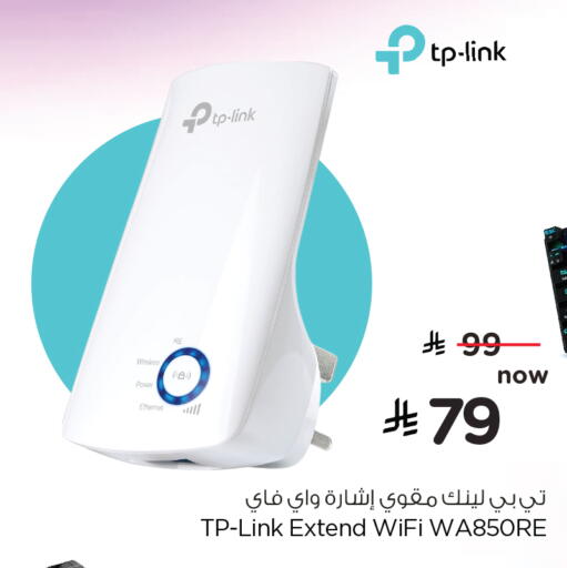 available at Hyper Al Wafa in KSA, Saudi Arabia, Saudi - Dammam