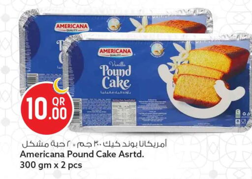Vanilla available at سفاري هايبر ماركت in قطر - الضعاين