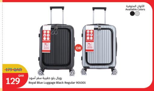 available at City Hypermarket in Qatar - Al Shamal