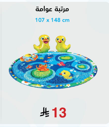 available at Jarir Bookstore in KSA, Saudi Arabia, Saudi - Al Duwadimi