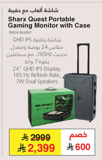 available at Jarir Bookstore in KSA, Saudi Arabia, Saudi - Jeddah