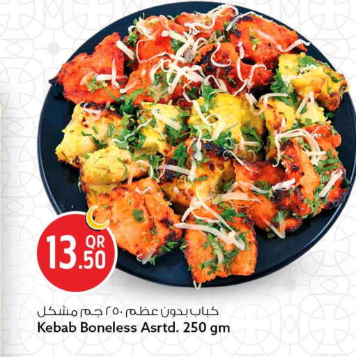 available at Safari Hypermarket in Qatar - Doha