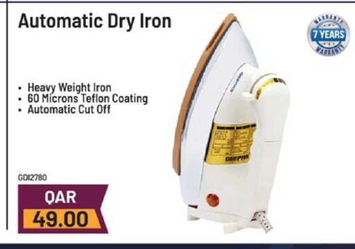 available at Paris Hypermarket in Qatar - Doha