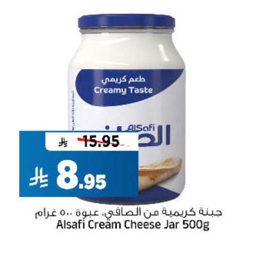 available at Al Madina Hypermarket in KSA, Saudi Arabia, Saudi - Riyadh