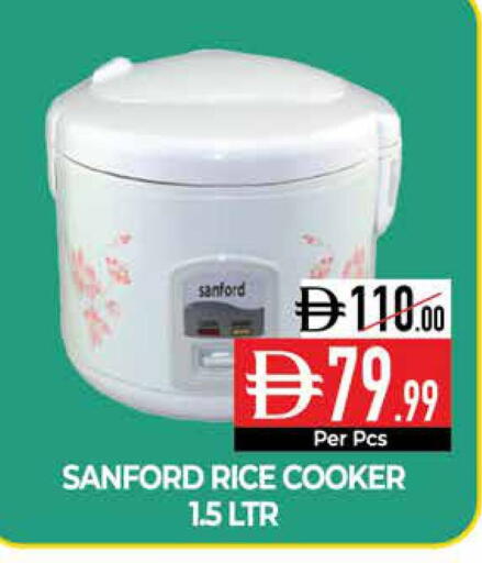 available at Delice Supermarket in UAE - Abu Dhabi