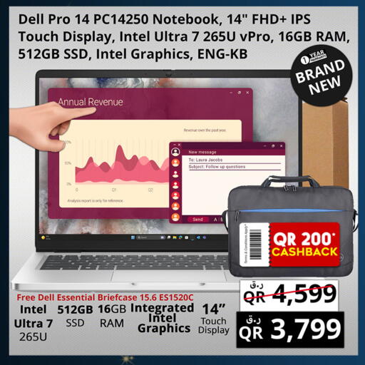 available at Prestige Computers in Qatar - Al Daayen