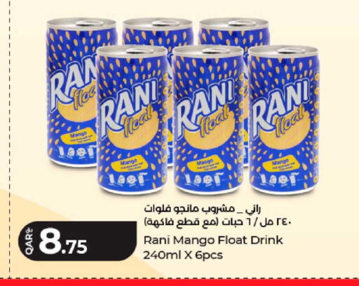 Mango available at لولو هايبرماركت in قطر - الشمال