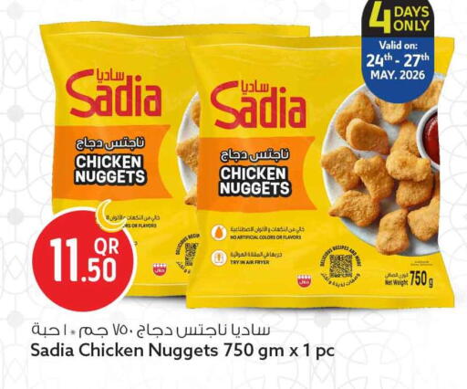 available at Safari Hypermarket in Qatar - Doha