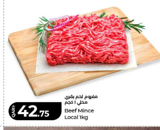 available at LuLu Hypermarket in Qatar - Doha
