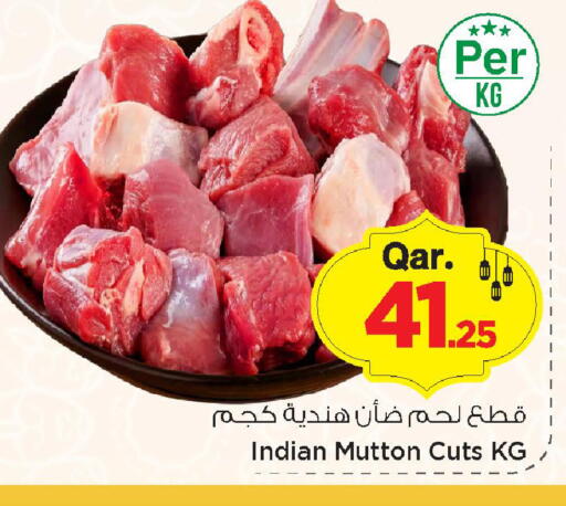 available at Mark & Save  in Qatar - Doha