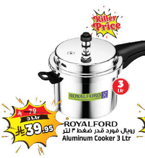 available at Al Madina Hypermarket in KSA, Saudi Arabia, Saudi - Riyadh