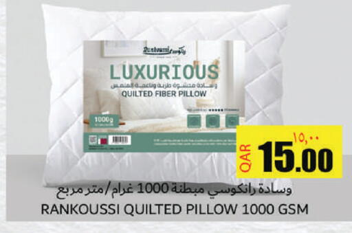 available at مجموعة ريجنسي in قطر - الشمال