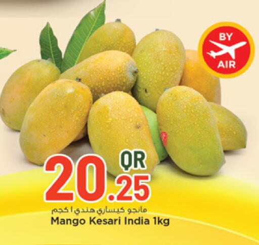 Mango from India available at مرزا هايبرماركت in قطر - الضعاين