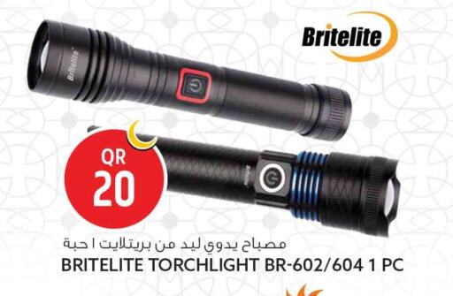 available at سفاري هايبر ماركت in قطر - الضعاين