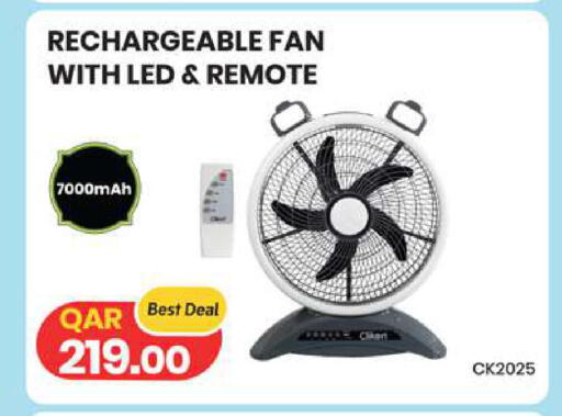 available at Rambo Mart in Qatar - Al Wakra