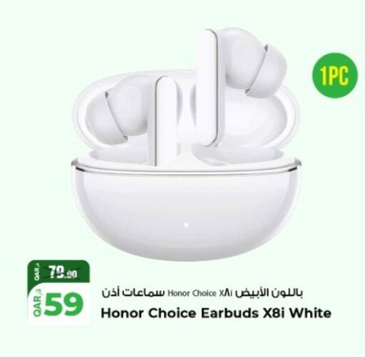 available at Rawabi Hypermarket in Qatar - Al Shamal