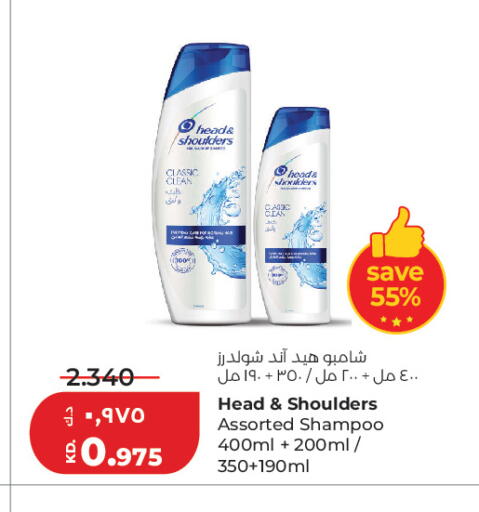 available at Lulu Hypermarket  in Kuwait - Ahmadi Governorate