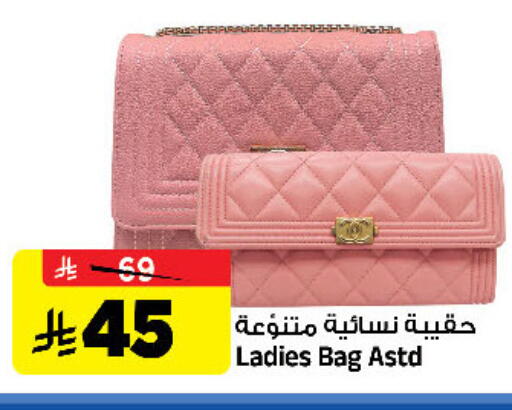 available at Al Madina Hypermarket in KSA, Saudi Arabia, Saudi - Riyadh