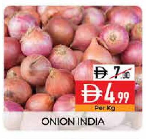 Onion from India available at Delice Supermarket in UAE - Abu Dhabi