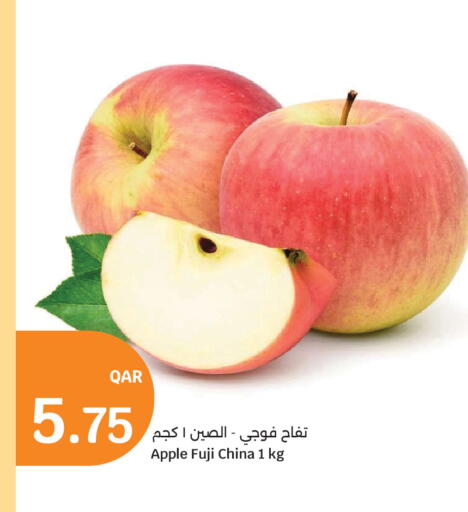 Apple from China available at سيتي هايبرماركت in قطر - الشمال
