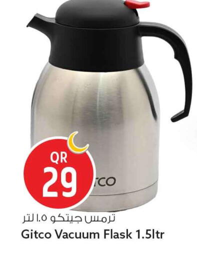 available at سفاري هايبر ماركت in قطر - الشحانية