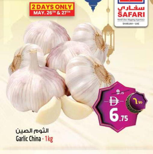 Garlic from China available at Safari Hypermarket in UAE - Sharjah / Ajman